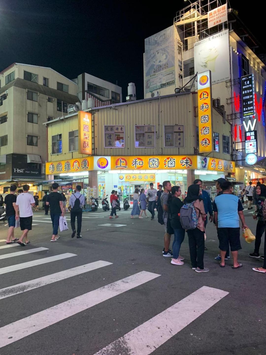 星霖之家 Daire Taichung Dış mekan fotoğraf